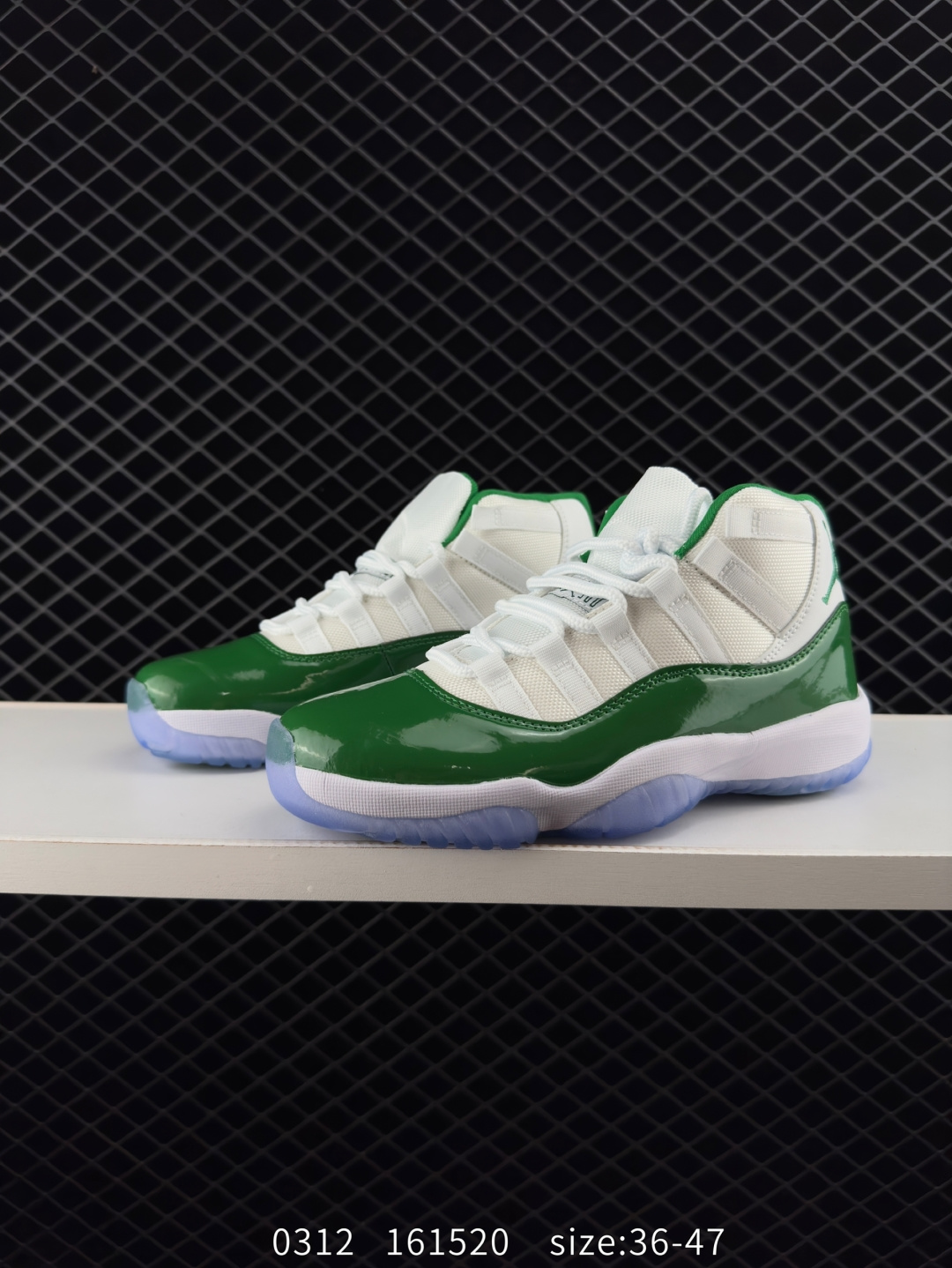 Air Jordan 11 Retro GS “Gamma Blue”